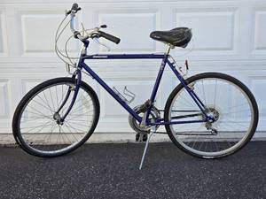 lot 225 image: Vintage Bridgestone CTB Series Bicycle - CB-2