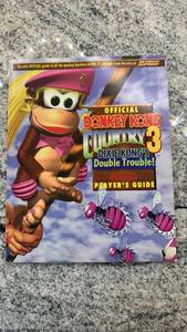 lot 99 image: Used Official Donkey Kong Country 3 Players Guide
