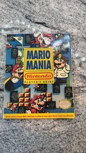 lot 101 image: Used Nintendo Mario Mania Players Guide Book