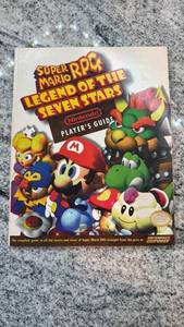 lot 104 image: Super Mario RPG Legend of the Seven Stars Nintendo Players Guide