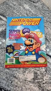 lot 110 image: Nintendo Power Magazine Super Mario All-Stars Issue Used