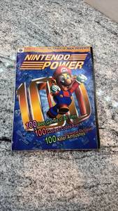 lot 114 image: Nintendo Power 100th Issue Magazine July 1997 - Used