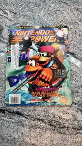 lot 125 image: Nintendo Power Magazine December 1995 Issue
