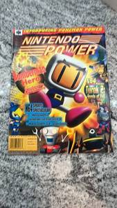 lot 127 image: Nintendo Power Magazine Issue Featuring Bomberman Hero and N64 Game Previews