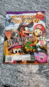 lot 129 image: Nintendo Power Magazine Issue 87 March 1996 Super Mario 64 Preview