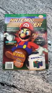 lot 130 image: Used Nintendo Power Magazine Issue 86 July 1996 Super Mario 64 Cover