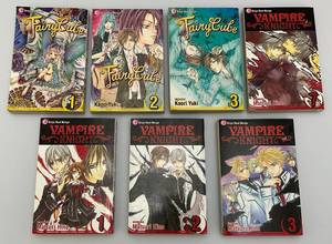 lot 42 image: Misc. MANGA Books English