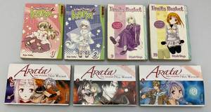 lot 44 image: Misc. MANGA Books English