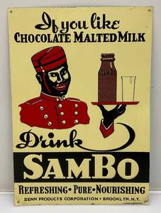 lot 176 image: Vintage Embossed Metal 9 12 x 13 12 SAMBO Chocolate Malted Milk Sign