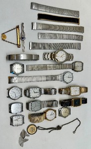 lot 86 image: Vintage Mens Watch Collection with Extra Bands, Cufflinks, and Accessories