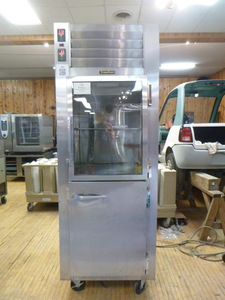lot 35 image: Traulsen Spec-Line RefrigeratorFreezer