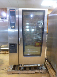 lot 41 image: Rational Self-Cooking Combination Gas Oven
