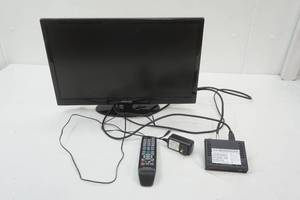 lot 156 image: Samsung 22 HDTV with Remote & Cords