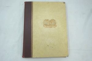 lot 188 image: Vintage Hammonds World Atlas Classic Edition. 1954
