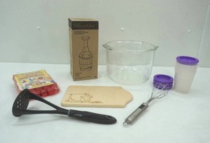 lot 195 image: Kitchenware Lot