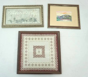 lot 212 image: Wall Decor