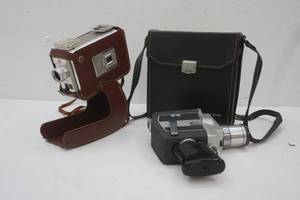 lot 227 image: Vintage Movie Cameras