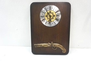 lot 237 image: wall clock