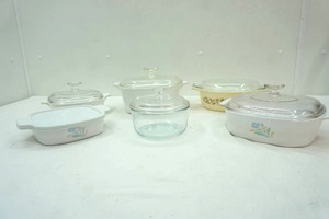 lot 245 image: Bakeware Lot