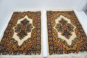 lot 315 image: (2ct) Vintage Rugs 35x24