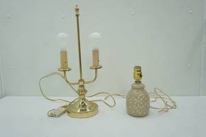 lot 384 image: Vintage Lamps Bouillotte Style & Chinoiserie