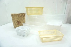 lot 387 image: Storage Containers & Baskets