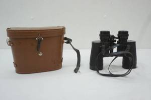 lot 402 image: Vintage Binoculars with Case