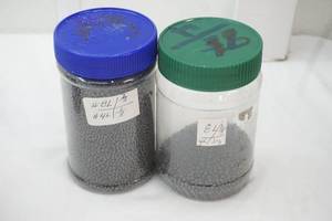 lot 486 image: Lead Shot (1 full & 1 partial container) 7.55lbs