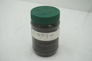 lot 492 image: Lead Shot 7.35lbs