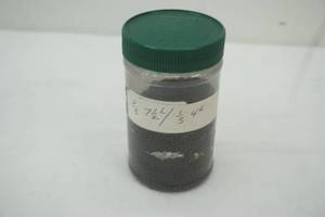 lot 493 image: Lead Shot 3.65lbs