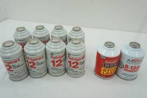 lot 539 image: R12 & R134a Refrigerant