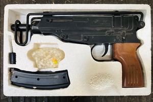 lot 302H image: GS - M87 Soft Air Gun Set with Magazine and Pellet BBs