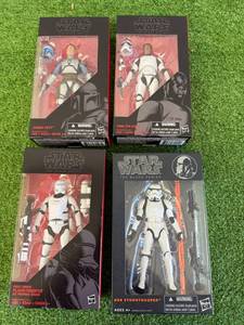 lot 83 image: Star Wars The Black Series Figures