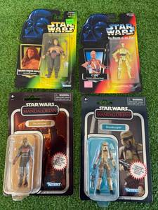 lot 90 image: Star Wars Kenner Figures