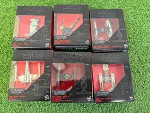 lot 97 image: Star Wars The Black Series Titanium Series