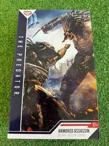 lot 155 image: The Predator Armored Assassin Deluxe Action Figure