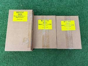lot 195 image: Marvel Legends Collector Grade Sealed Boxes