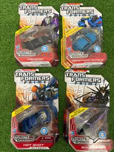 lot 223 image: Transformers Prime