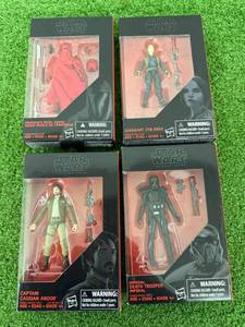 lot 236 image: Star Wars The Black Series Figures