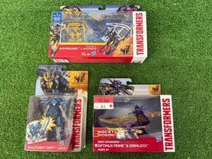 lot 257 image: Transformers
