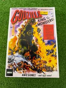 lot 260 image: Godzilla King of the Monsters