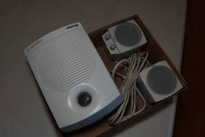 lot 598 image: Boston Computer Speakers