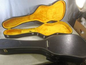 lot 51 image: (BR3) 2 Guitar Cases As Shown...