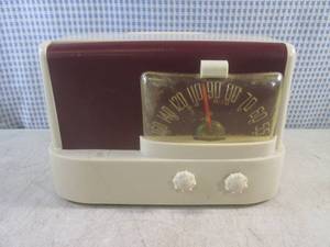 lot 62 image: (BSB) Vintage Emerson Tube Radio - ...