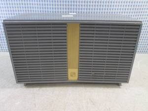 lot 63 image: (BSB) Vintage Airline Radio - As-Is...