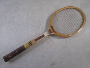 lot 68 image: (H-2) Vintage Wilson Stan Smith Cap...