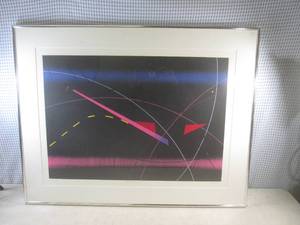 lot 86 image: (D-4) Framed Signed and Numbered H....