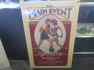 lot 92 image: (BSB) The Main Event Movie Theate...