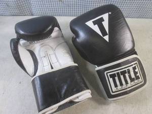 lot 125 image: (CSB) Title Leather Boxing Gloves 1...
