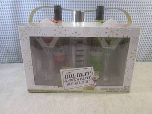 lot 206 image: (BS) The Holiday Martini Party Gift...